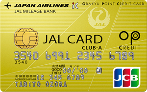 JAL CLUB-Aカード（OPクレジット）