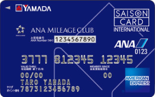 ヤマダLABI-ANAマイレージ-クラブカード・アメリカンエキスプレス-カード