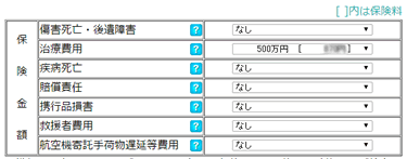 off01