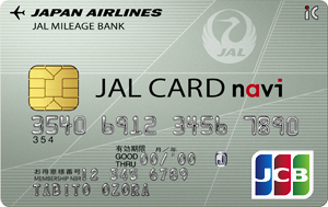 JALカードnavi(JCB)