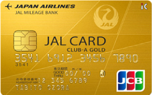 JAL JCB(CLUB-Aゴールド)