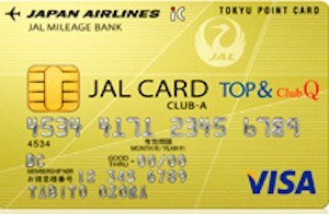 JAL CLUB-Aカード(TOP&ClubQ)