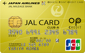 JAL CLUB-Aカード(OPクレジット)