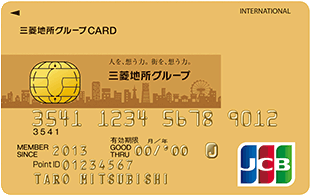三菱地所グループ ゴールド