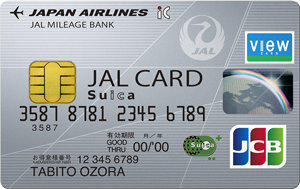 JAL普通カード(Suica)