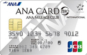 ANA JCBカード ZERO