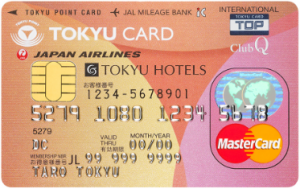 TOKYU CARD ClubQ JMB PASMO (東急カード)