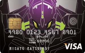 EVA style VISA CARD