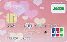 ジャックスカード美otope