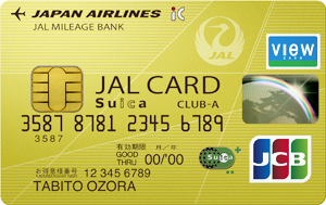 JAL CLUB-Aカード(Suica)