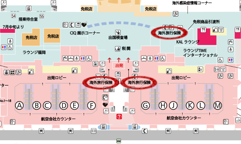 fukuoka