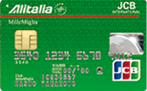 jcb-alitalia