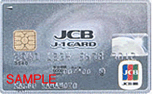 jcb-jone