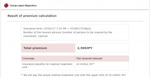 medical-sjnk2