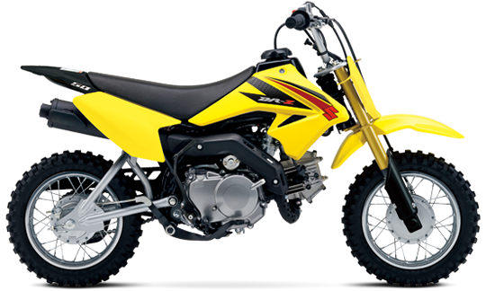スズキの原付（原付一種）DR-Z50