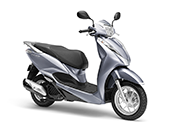 ホンダの原付（原付二種）リード125