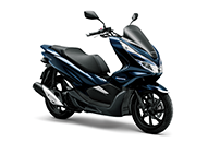 ホンダの原付（原付二種）PCX HYBRID